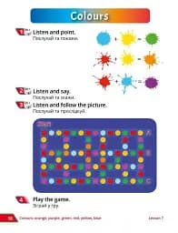 Quick Minds 1. Pupil's Book (for Ukraine, НУШ) - мініатюра 10