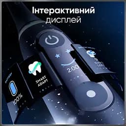 Електрична зубна щітка Oral-B iO 10 Чорна - мініатюра 9
