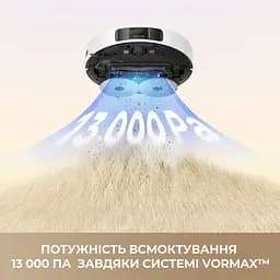 Робот-пилосос миючий Dreame Bot L40 - мініатюра 3