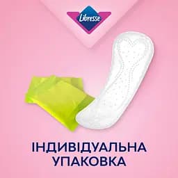 Щоденні прокладки Libresse Dailies Style Normal ультратонкі 64 шт. - мініатюра 4