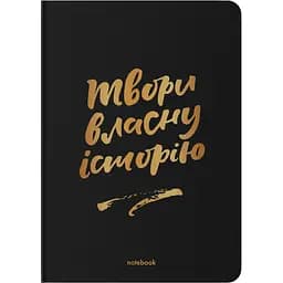 Блокнот в крапку Orner Твори власну історію чорний