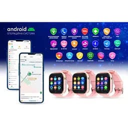 Smart Watch GARMIX PointPRO-300 4G Pink UA UCRF - мініатюра 2