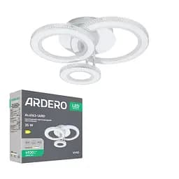Світлодіодна люстра Ardero AL6163-1ARD VIVID 35Вт 5000K білий