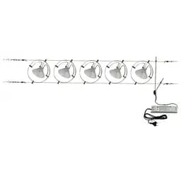 Светильник струнный поворотный Brille HTL-83/5 White система 176269