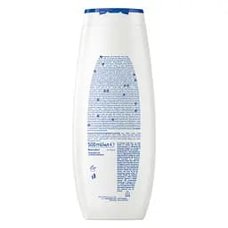 Гель-догляд для душу NIVEA Дерма контроль. Захист та екстракомфорт  500 мл - мініатюра 2