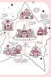 Єдиноріжжя. Мистецтво польотів. Книга 1 - Пунсет Ана - мініатюра 4