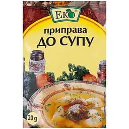 Приправа Еко до супу 20 г