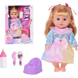 Кукла-пупс Lunabebe интерактивная (7086639)