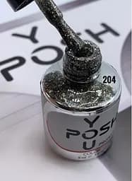 Гель-лак для ногтей YouPOSH 9 мл №204