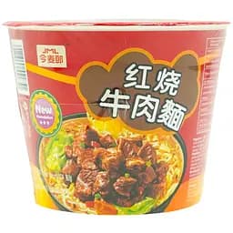 Локшина швидкого приготування JML зі смаком тушкованої яловичини в стакані 104 г