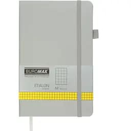 Книга записна Buromax Etalon в клітинку 195х125 мм срібна 96 аркушів (BM.291160-24)