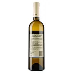 Вино Villa Tinta Muscato, біле, напівсолодке, 11-12%, 0,75 л (8000018914822) - мініатюра 2