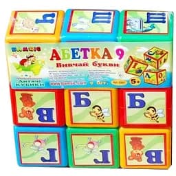 Кубики Абетка великі видувні Бамсик, 020/1, 9 шт., 24x8.5x24 см