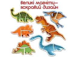 Набір магнітних пазлів Magdum Magnets Puzzle for baby Dino (ML4031-33 EN) - мініатюра 2