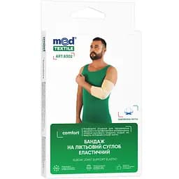 Бандаж MedTextile 8302 на ліктьовий суглоб еластичний розмір S бежевий 