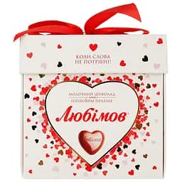 Конфеты Любимов в молочном шоколаде 208 г (181540)
