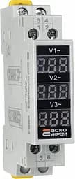 Вольтметр АСКО‑УКРЕМ VMD‑3 AC 80‑500 V модульний цифровий трифазний (A0010250002)