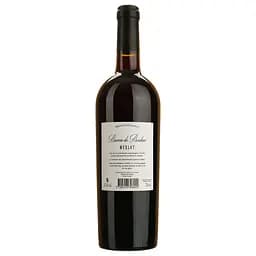 Вино Baron De Bouliac Vin De France, червоне, сухе, 0,75 л - мініатюра 2