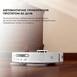 Робот-пилосос із вологим прибиранням Dreame L10s Ultra (RLS6LADC) - мініатюра 8