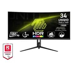 Монітор MSI 34" MAG 342CQR-E2 2xHDMI DP Audio VA 3440x1440 21:9 180Hz 1ms sRGB 119% CURVED teh0014185 - мініатюра 2