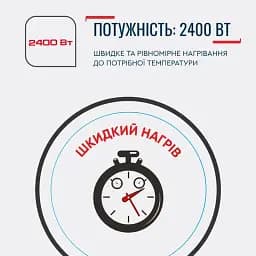 Електрочайник TEFAL KO 150F30 - мініатюра 7