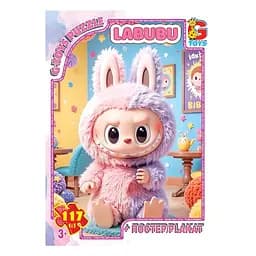 Дитячий пазл "Сердиті Лабубу" G-Toys LAB44 постер, 117 елементів
