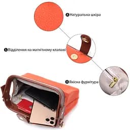 Клатч Vintage з клямкою з натуральної шкіри 19.5х10х5.5 см sum0029012 - мініатюра 4