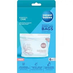 Пакеты для стерилизации Canpol babies в микроволновой печи 6 шт. (70/002)
