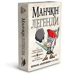 Настільна гра Третя Планета Манчкін Легенди (Munchkin Legends) (укр.) (10505)