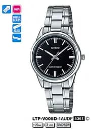Годинник CASIO LTP-V005D-1AUDF