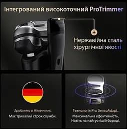 Електробритва Braun 9615s Series 9 Pro+ (0000055833) - мініатюра 6