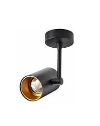 Світильник поворотний, спот Zuma 5905316608399 Tori GU10 1x50W IP20