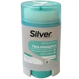 Гель-очисник для спортивного взуття Silver, 50 мл