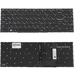 Клавіатура для ноутбука MSI (GF66, GF76) rus, black, без кадру, підсвічування клавіш (RGB) (ОРИГІНАЛ)