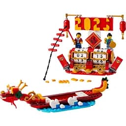 Конструктор LEGO Iconic Святковий календар 345 деталей (40678) - мініатюра 2