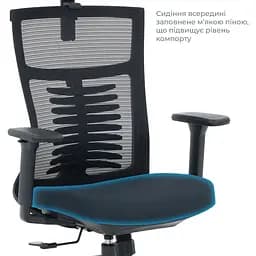 Офісне крісло OfficePro Balance OC550-B-B-B Black [148644] - мініатюра 11