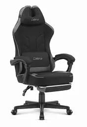 Крісло Cabro C504 Black-Grey тканина