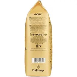 Кава в зернах Dallmayr Crema d'Oro смажена 1000 г  - мініатюра 3