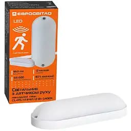 LED світильник Євросвітло CL-RS-V1 IP65 12 Вт 6400К з датчиком руху накладний овал білий  (59215)