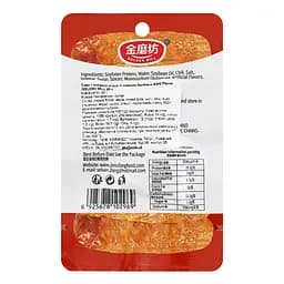 Снек з соєвого м’яса Golden Mill BBQ Flavor зі смаком барбекю 20 г - мініатюра 2