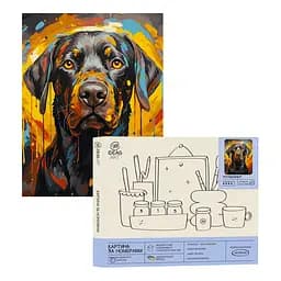 Набір для розпису по номерах "Ротвейлер" 40*50 см, IDEA2-GX47617, ТМ "99IDEAS"