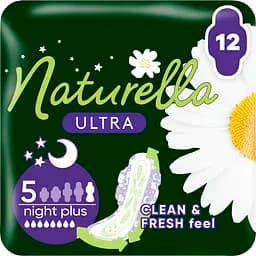 Гигиенические прокладки Naturella Ultra Night Plus 12 шт.