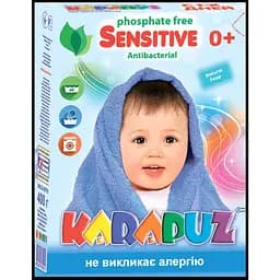 Пральний порошок Карапуз з перших днів життя - мініатюра 2