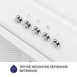 Витяжка повновбудована Minola HBI 5664 WH GLASS 1000 LED Line - мініатюра 6