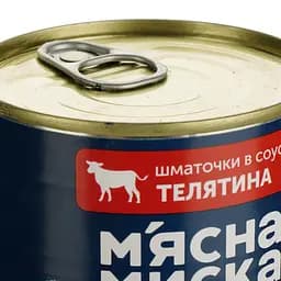 Вологий корм для собак М'ясна миска, шматочки в соусі з телятиною, 415 г - мініатюра 5