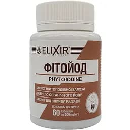 Фітойод Elixir 60 таблеток