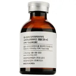 Сироватка для обличчя Tony Moly Inkey Library Niacinamide Ampoule, з ніацинамідом, 30 мл - мініатюра 2