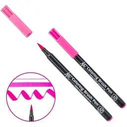 Маркер-кисть акварельная KOI Розовый (20) Sakura