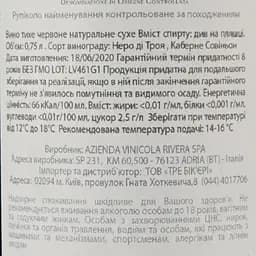 Вино Rivera Rupicolo, червоне, сухе, 0.75 л - мініатюра 4