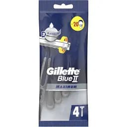 Одноразові станки для гоління Gillette Blue2 Max 4 шт.